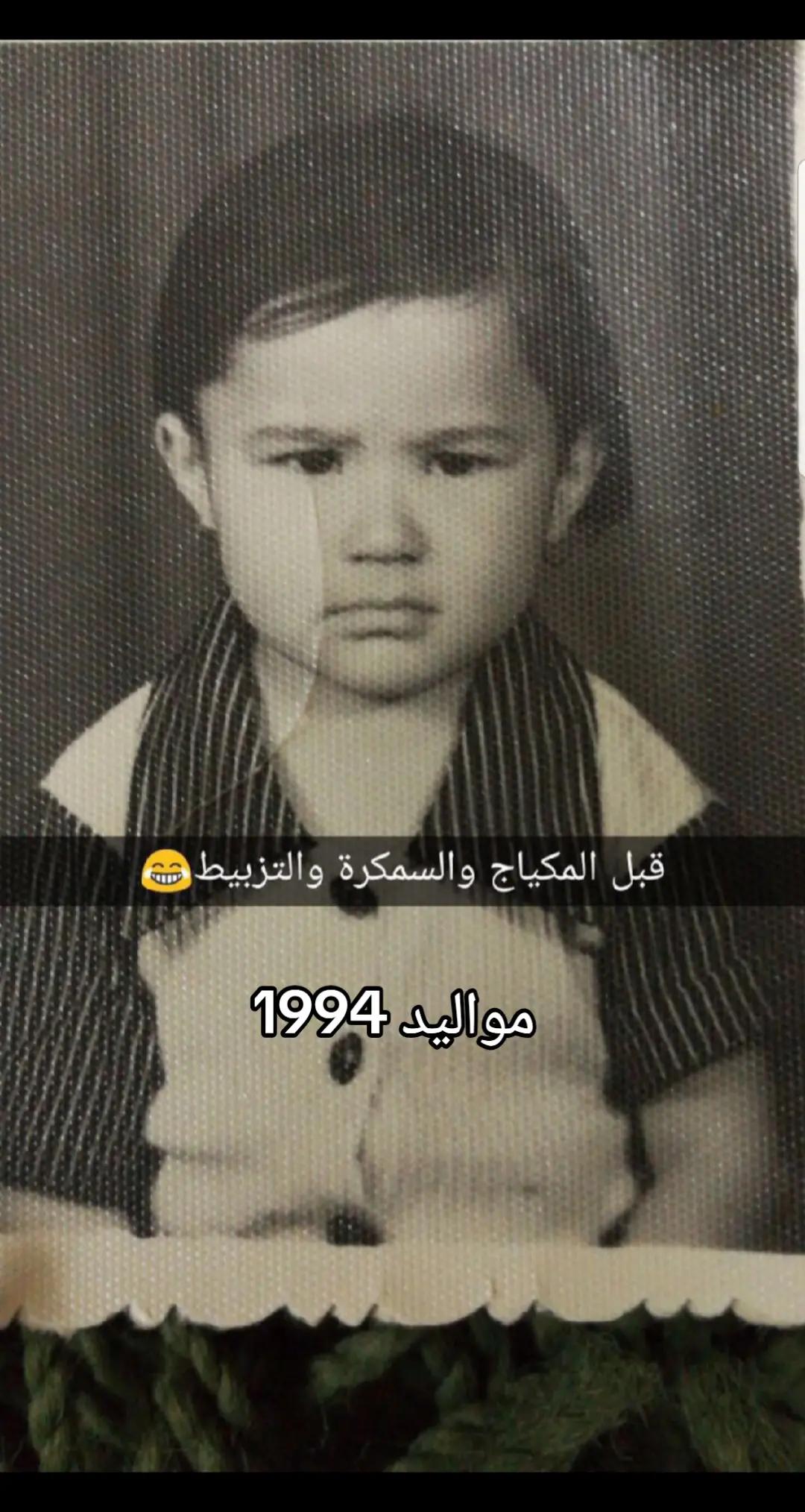@هبوش هانم
