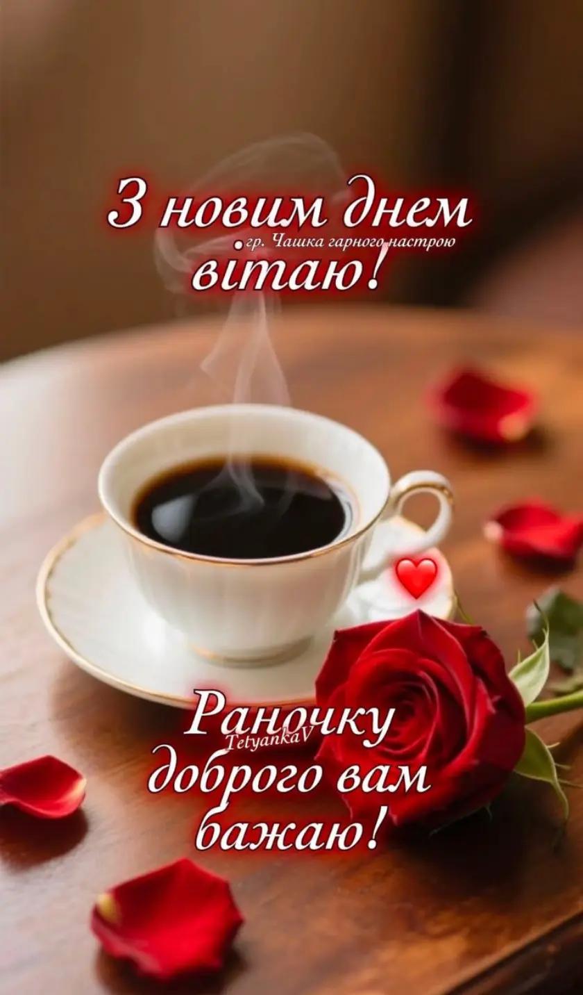 @дружина Янгола💔💔