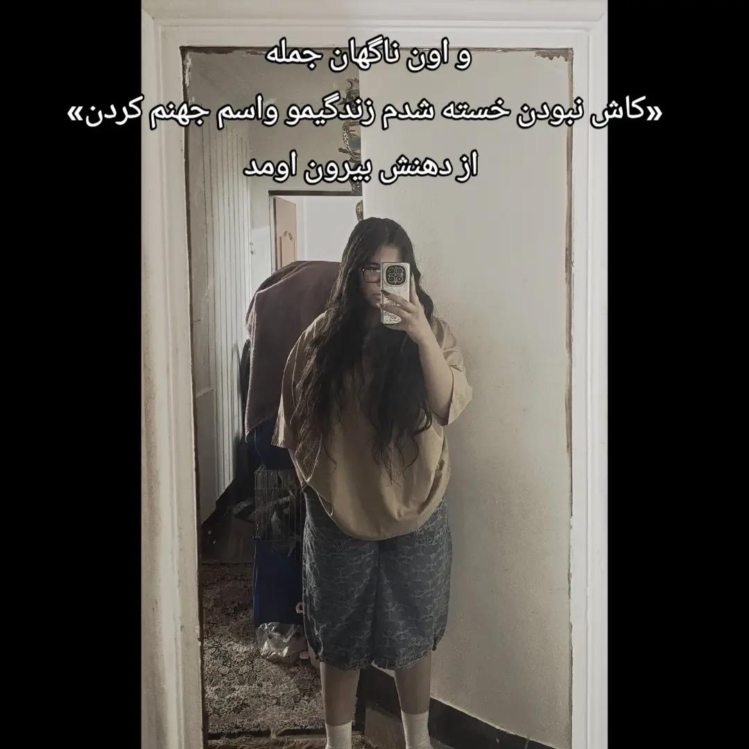 @mahdis