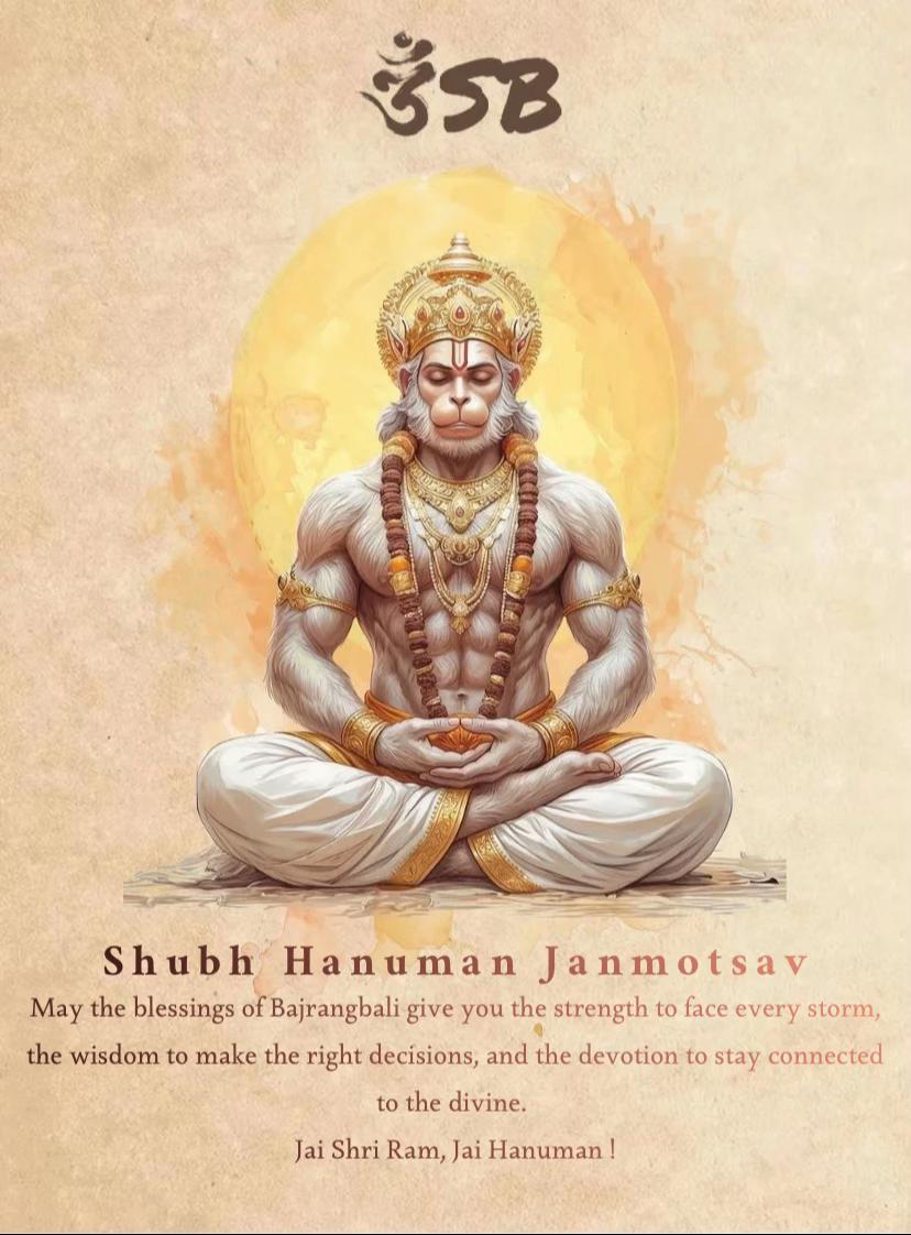 @Ek Shiv Bhakt 🪷
