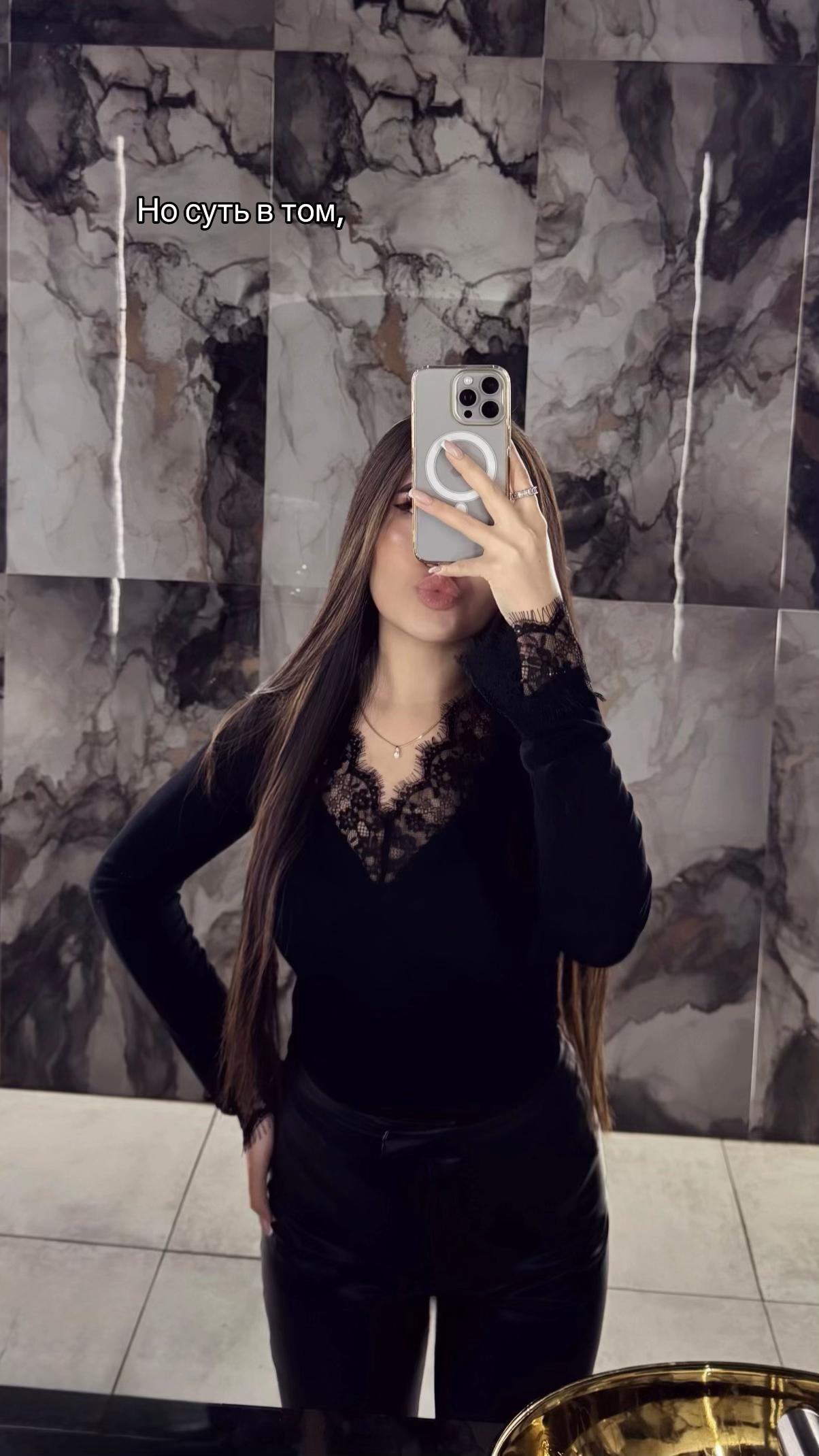 @Aselya