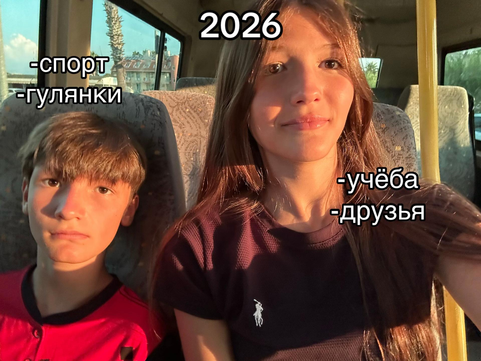 @макова𓍼