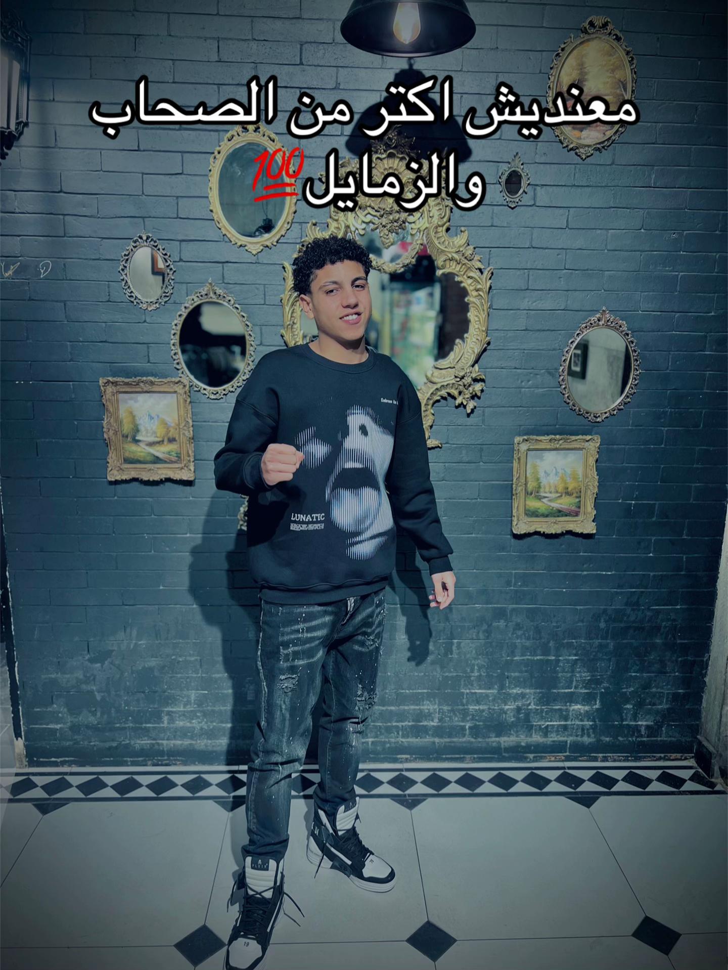 @ابـرا🤴ھيــم//𝕴𝖇𝖗𝖆𝖍𝖎𝖒🪬
