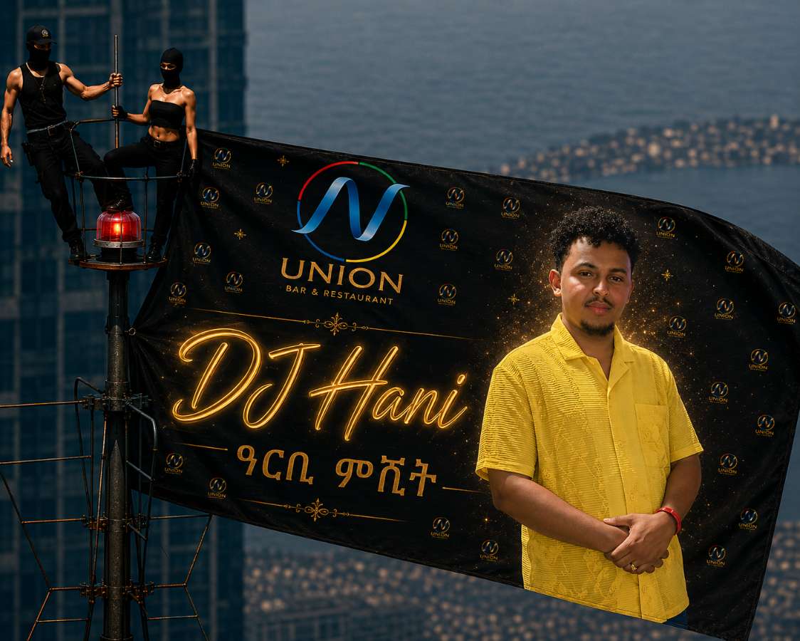@Union bar Seattle