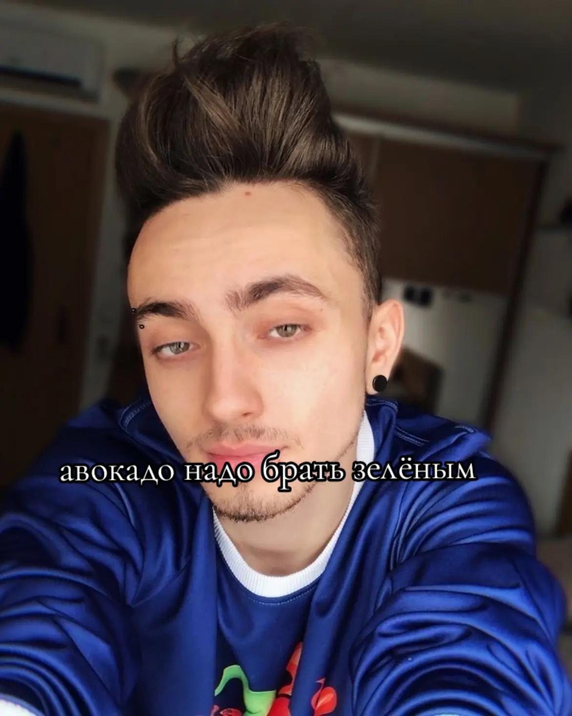 @ѕҡყℓιии