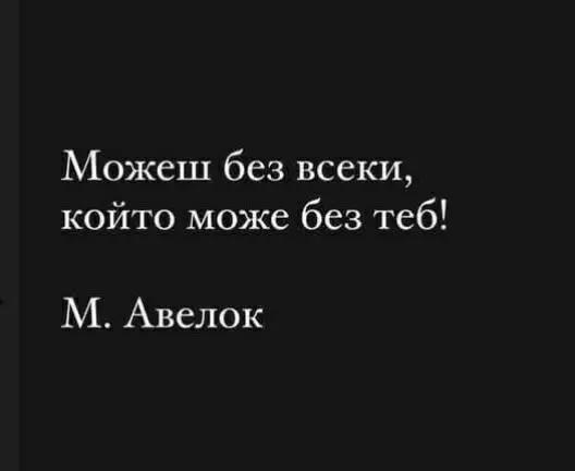 @Sibelim😏❤