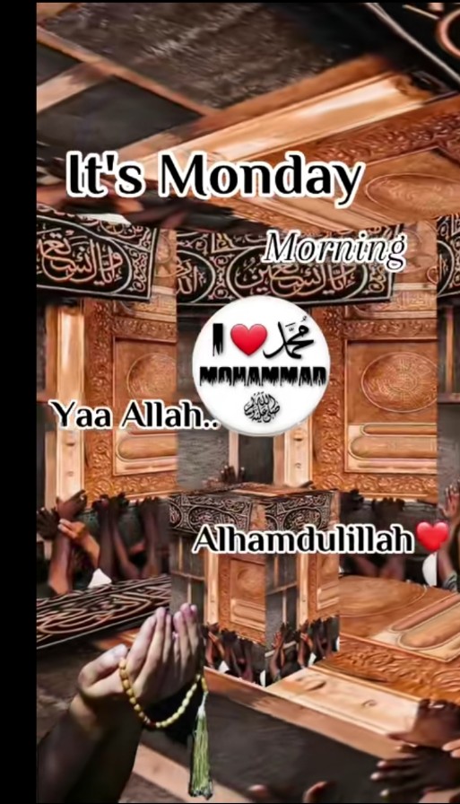 @بنت محمد