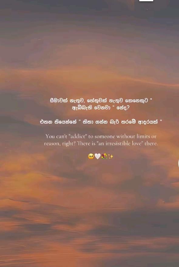 @Dilrukshi