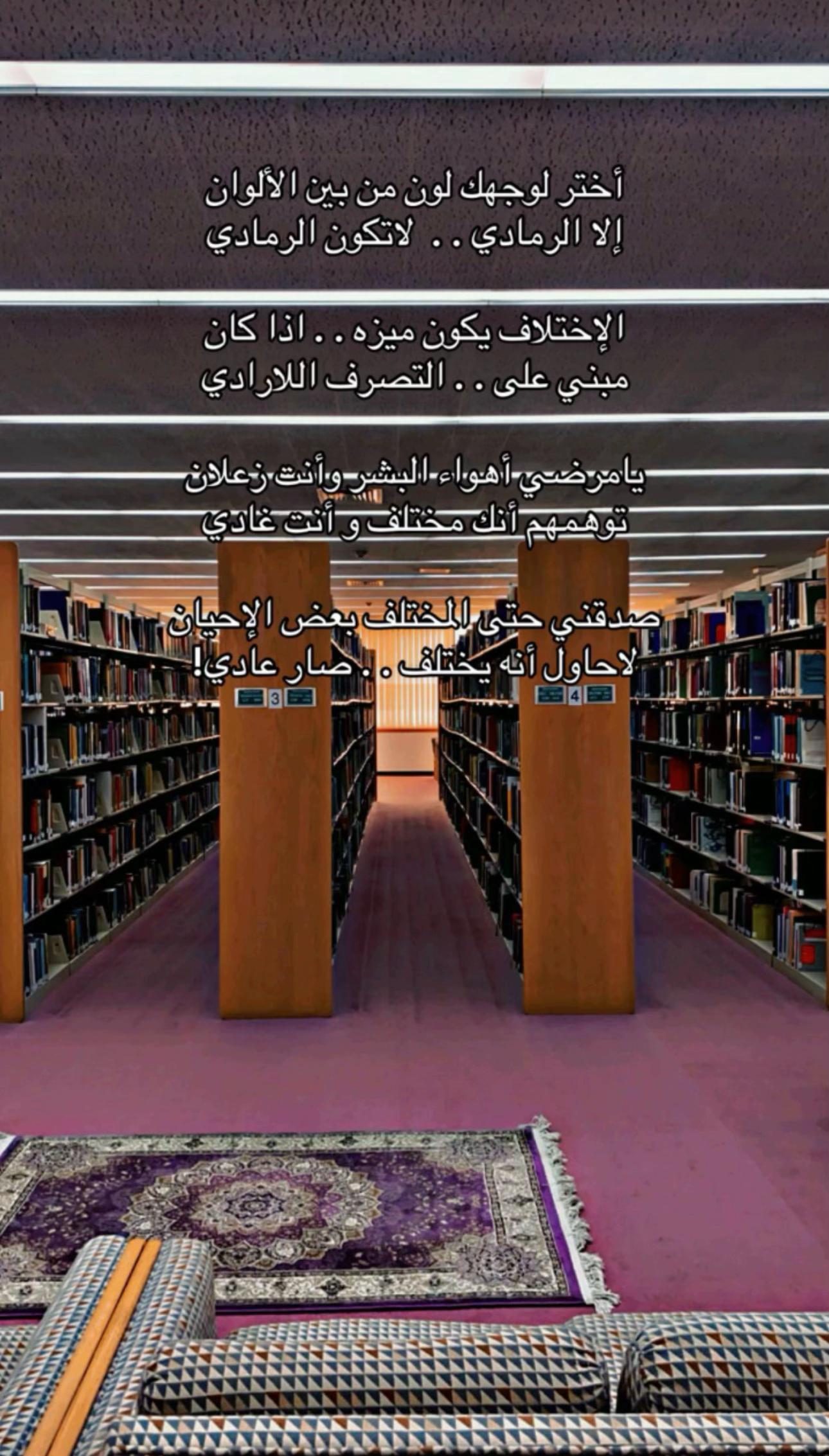 @أحمد وطن✨