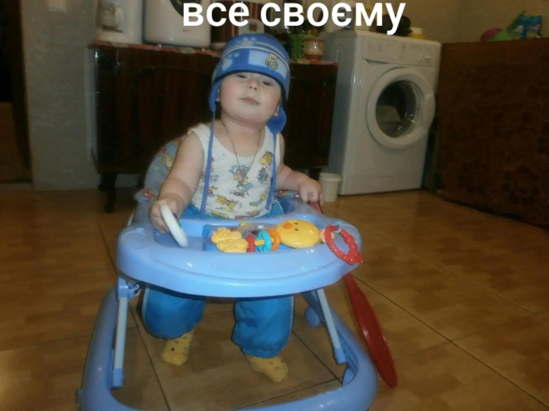 @денчік. н1 12. лет