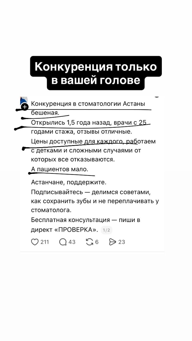 @zarina.nikolayevna