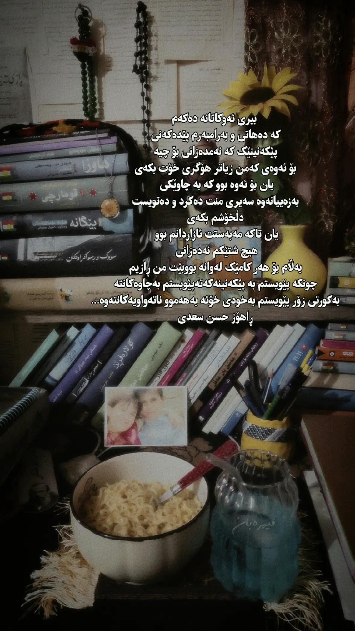@مـهربـون🌻;