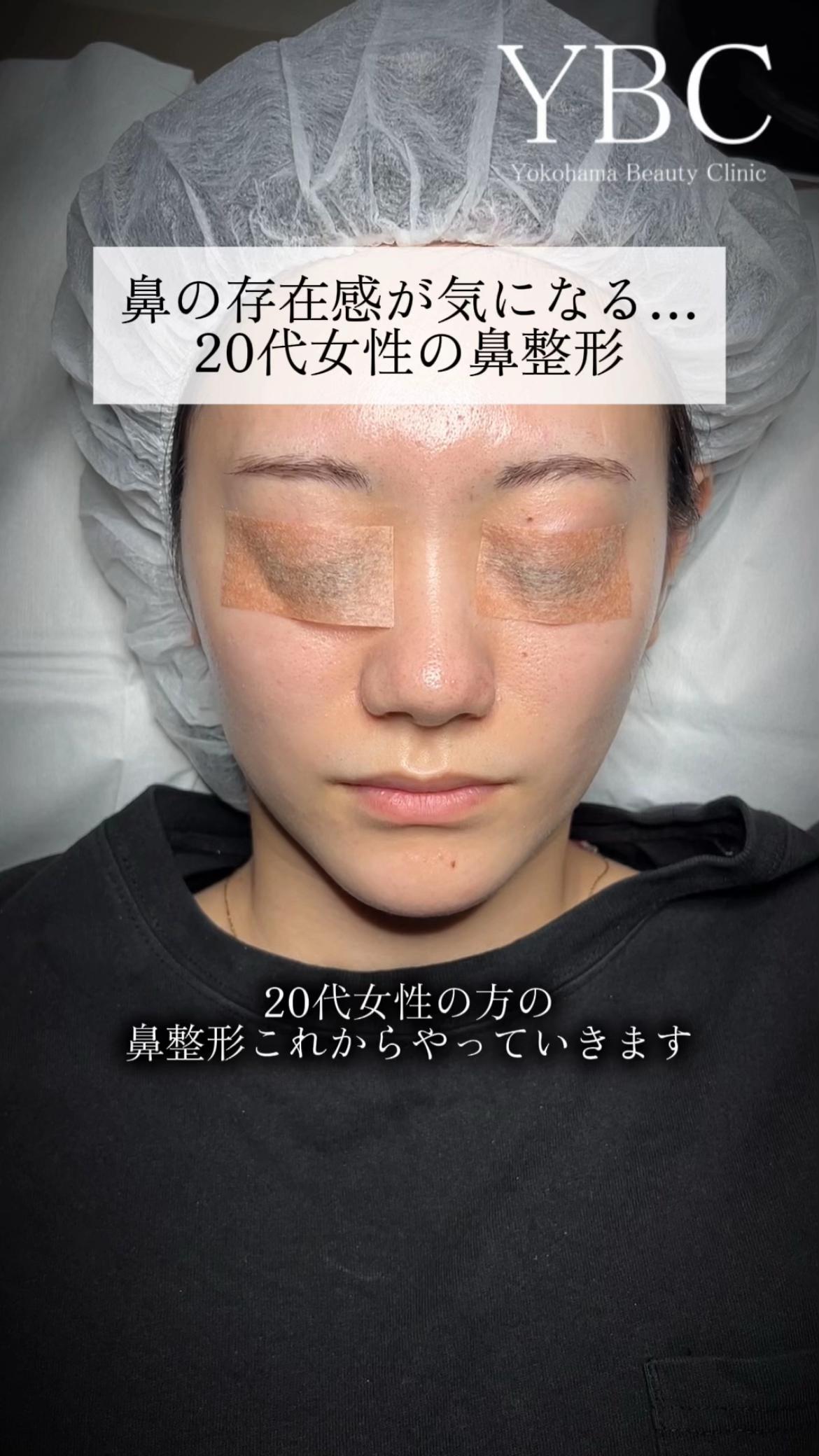 @イソセン/美容外科医（磯村亮輔院長）