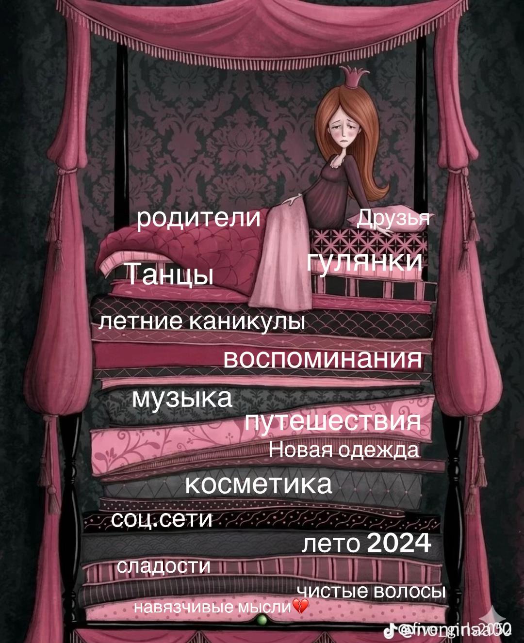 @mashiw