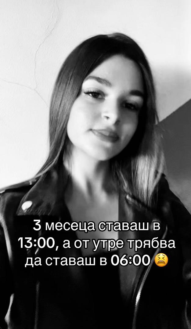 @Suzi Hristova