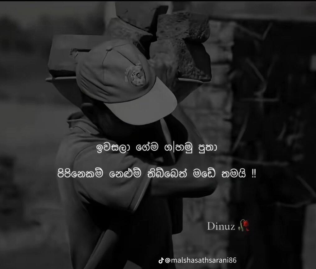 @chamiya😇❤️