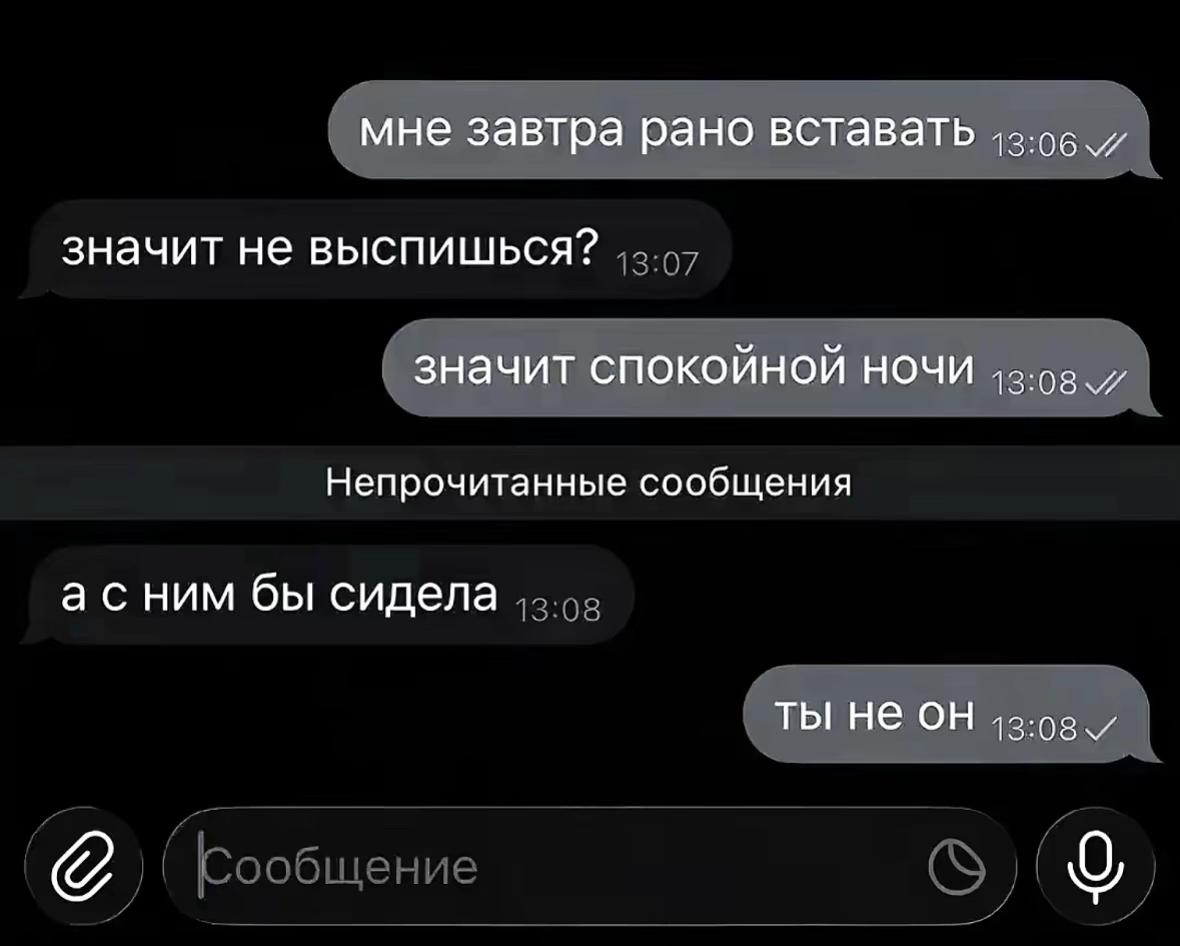 @катрин🐈⬛