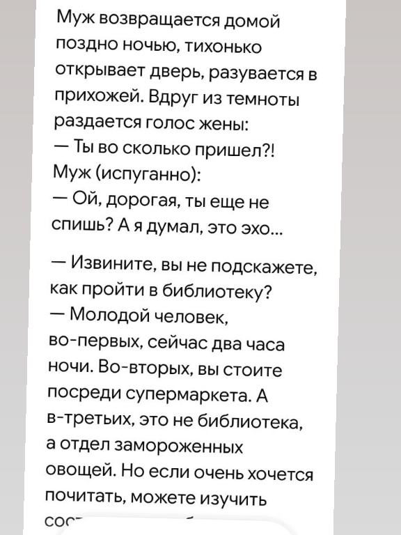 @💋💋 Marinka 💋💋