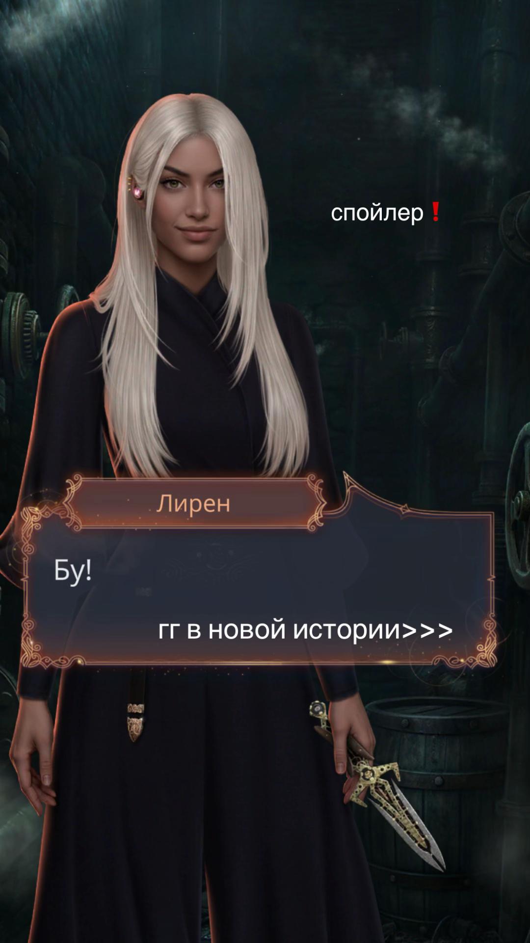 @клуб драматики