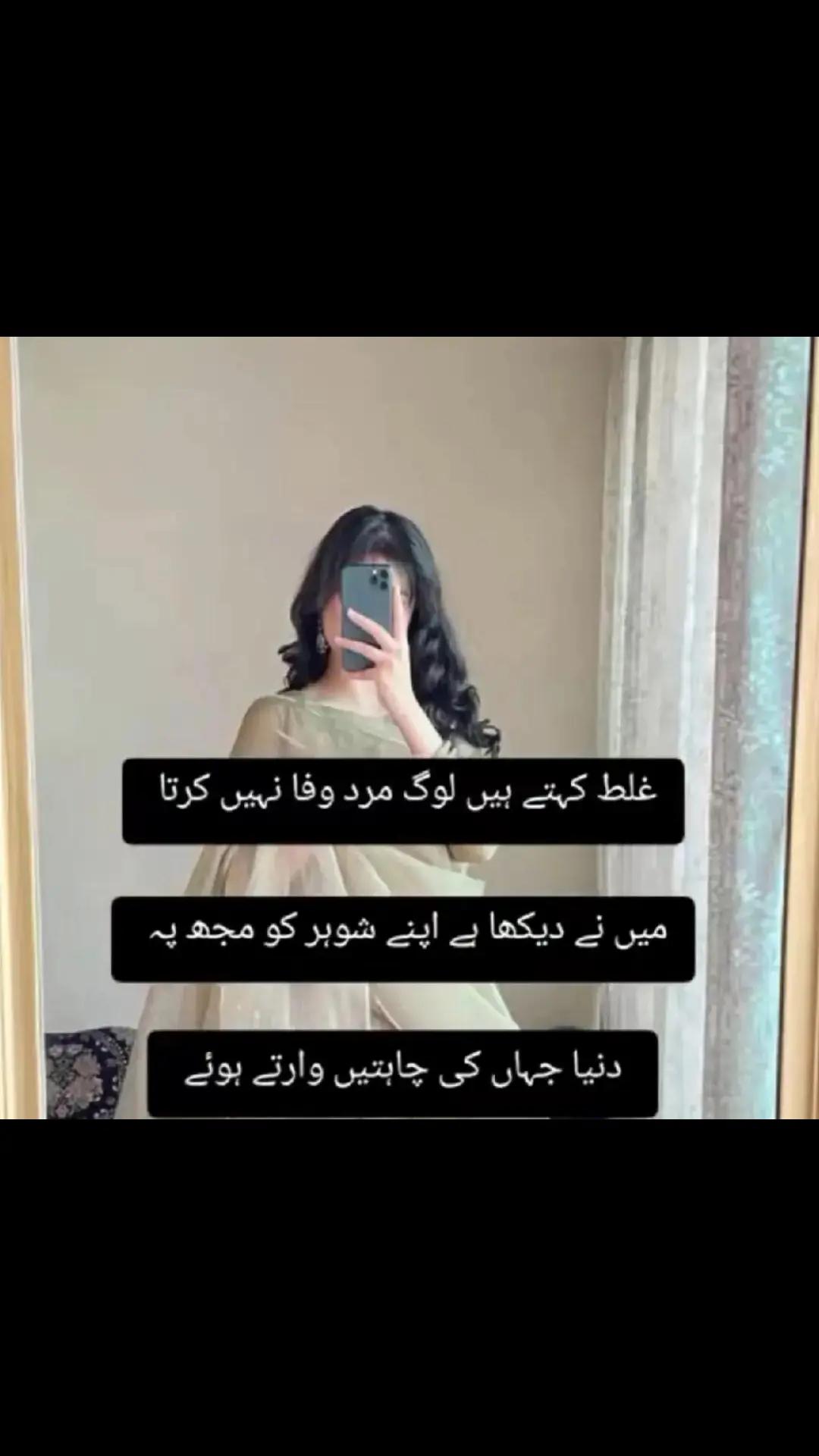 @𝑨𝒓𝒔𝒂𝒍𝒂𝒏𝒌𝒊𝑩𝒆𝒈𝒖𝒎