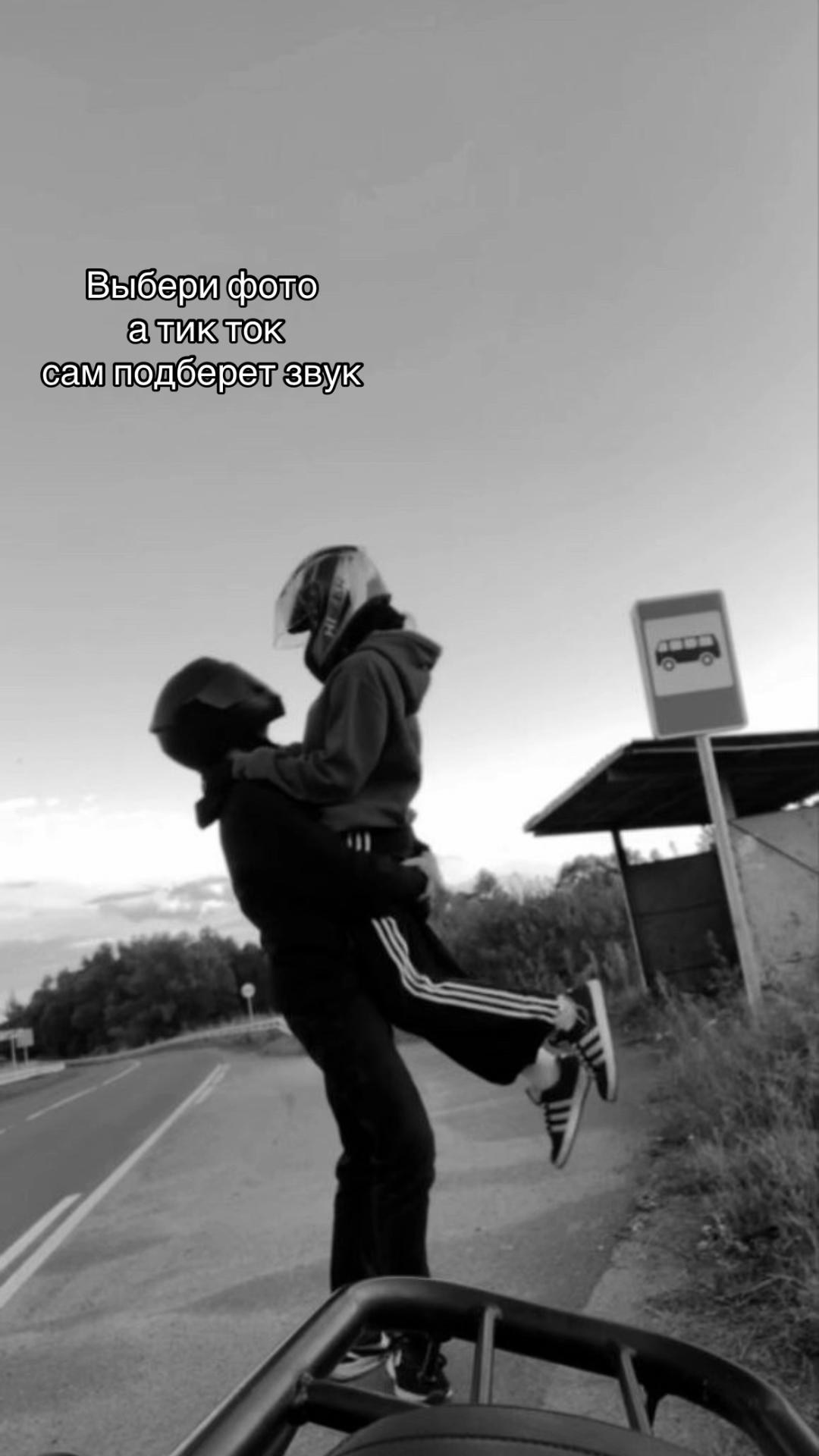 @Это не тот кольт 🏍