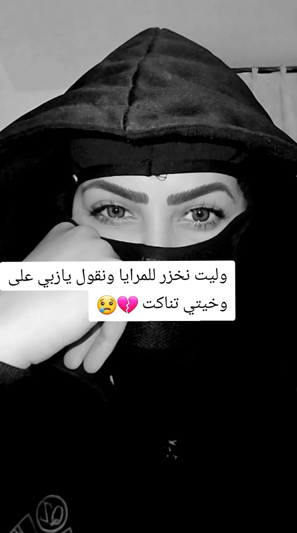 @🔥شرارة شرارة🔥