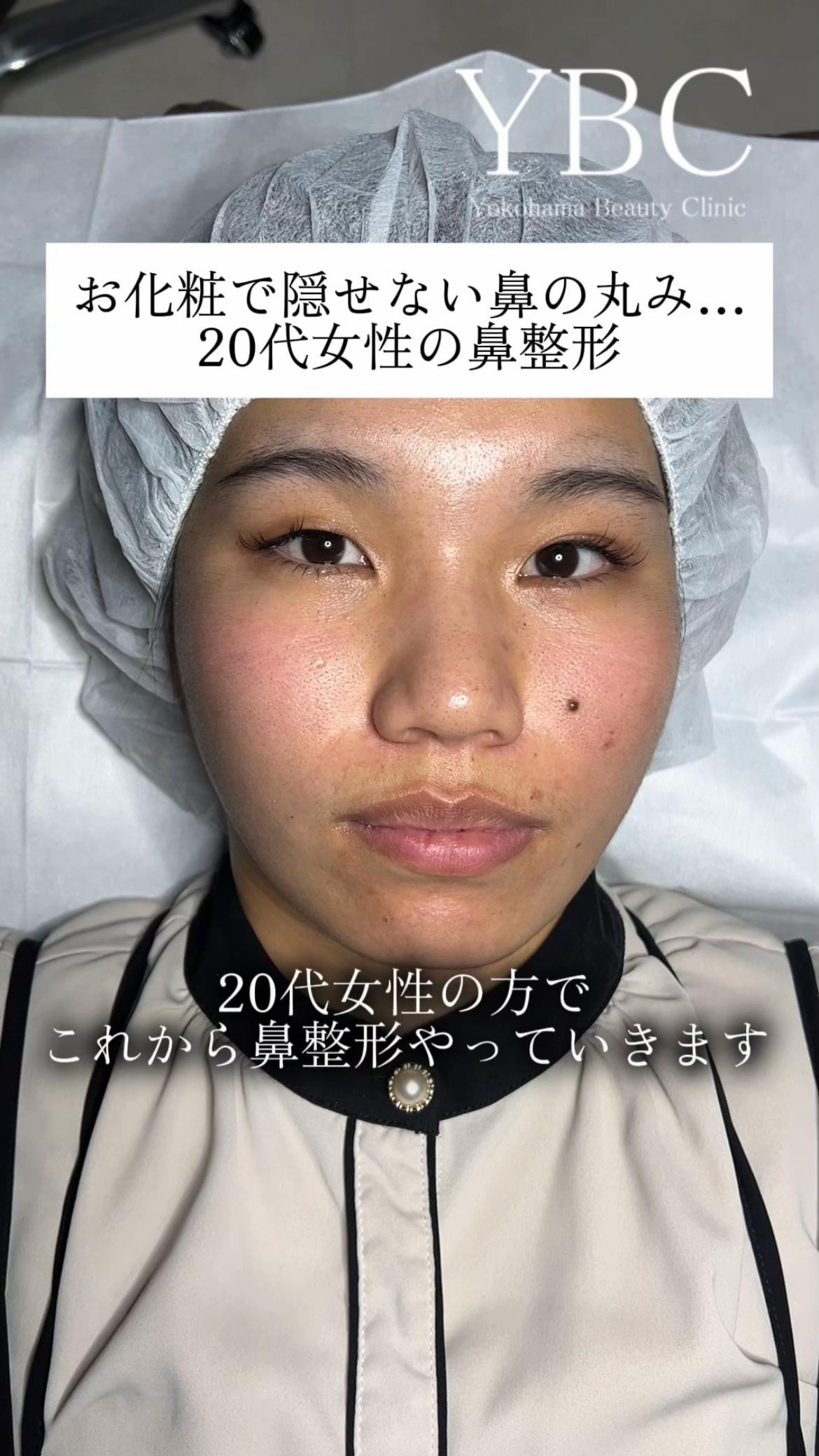@イソセン/美容外科医（磯村亮輔院長）