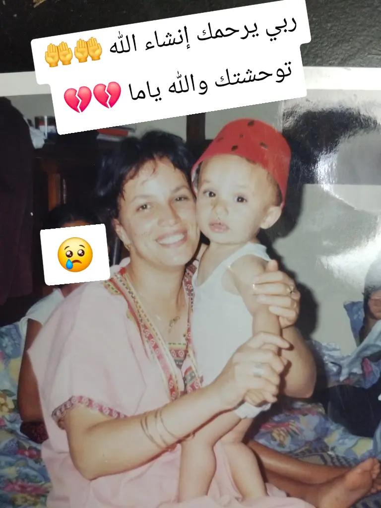 @bilel fissa