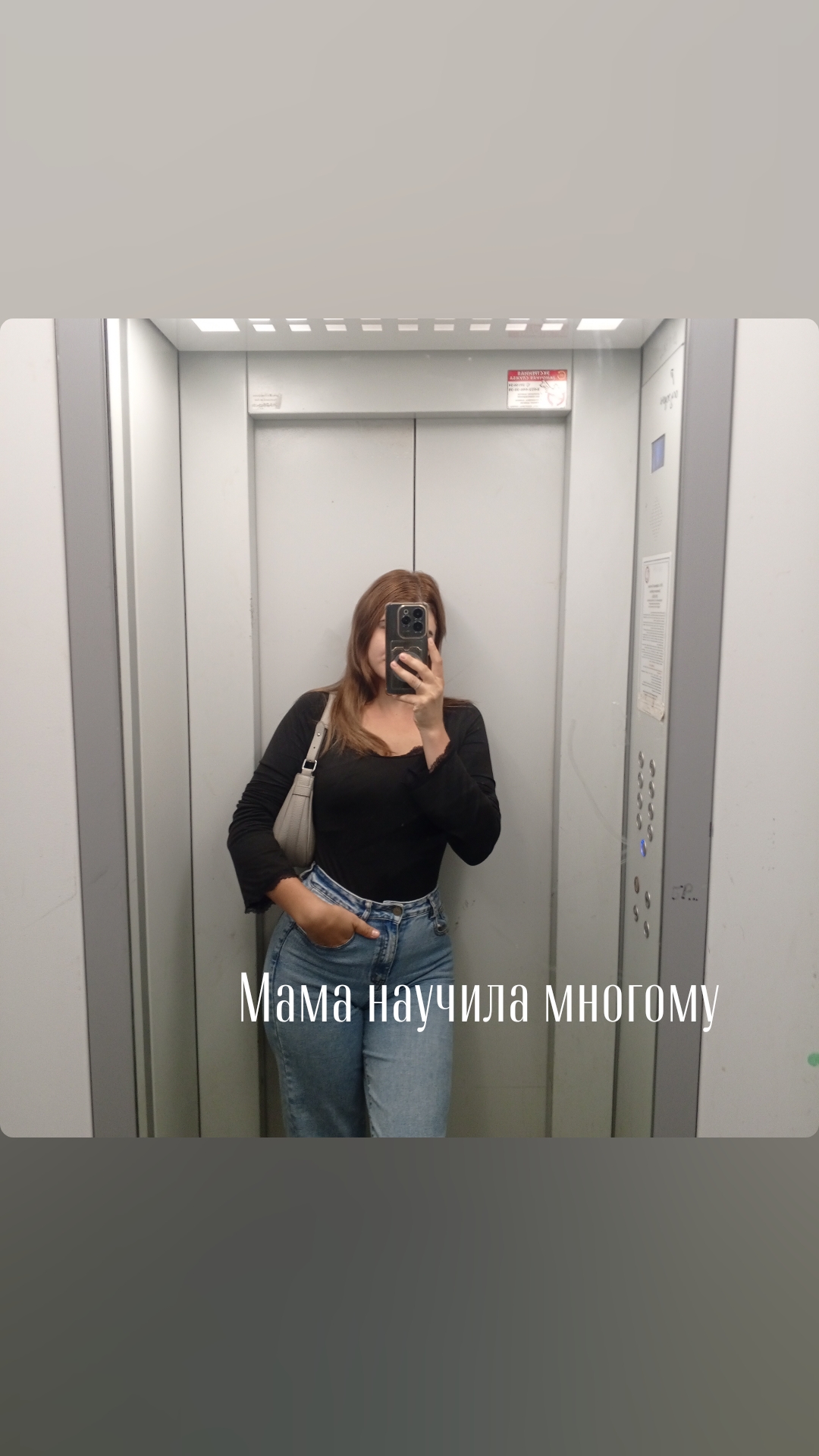 @лена🍀