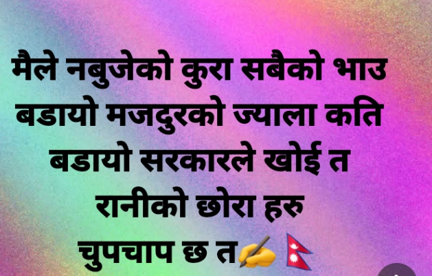 @𝐓𝐚𝐫𝐚 𝐒𝐮𝐧𝐮𝐰𝐚𝐫24
