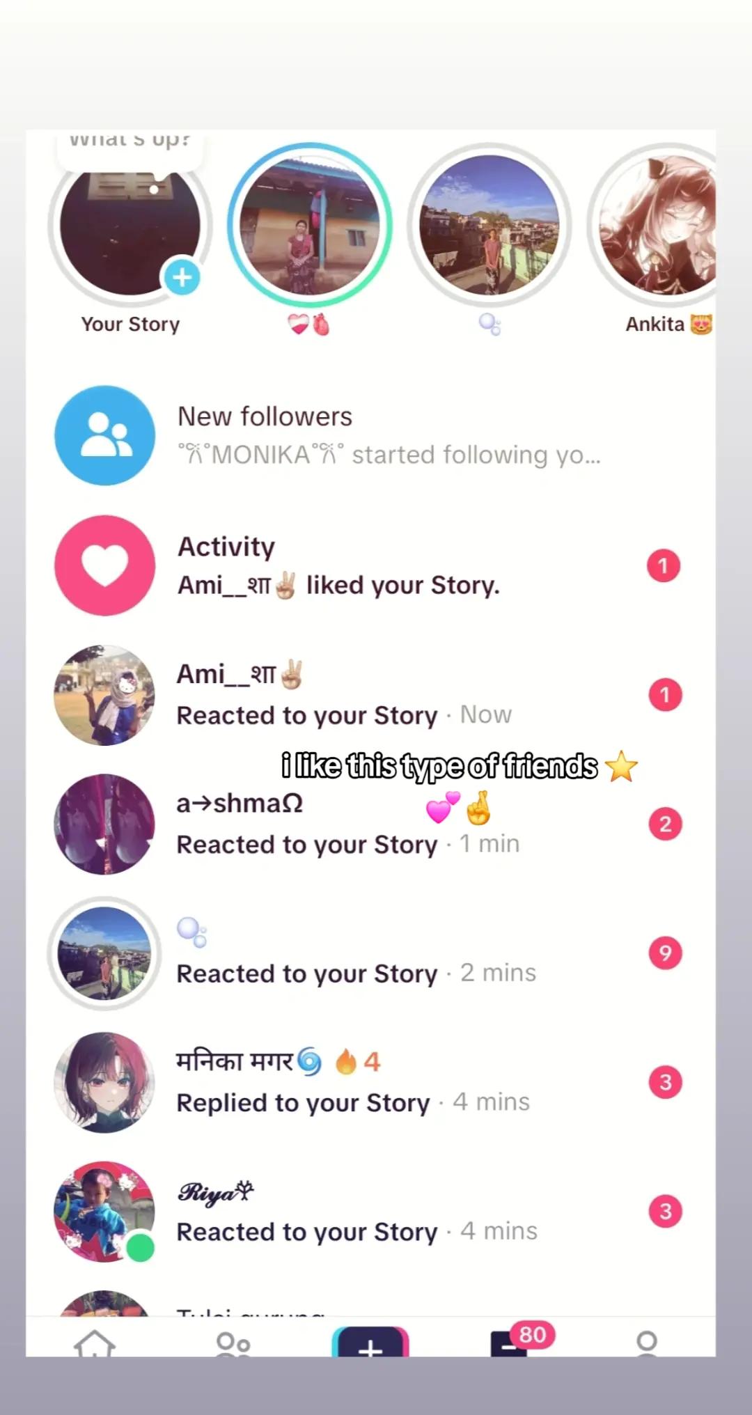 @रितु मगर 💕