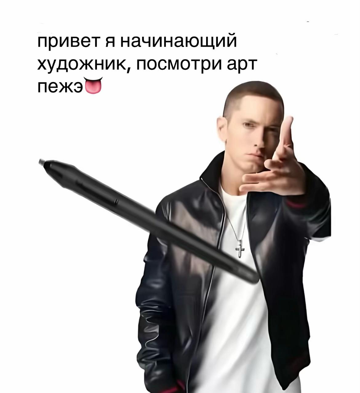 @фреска