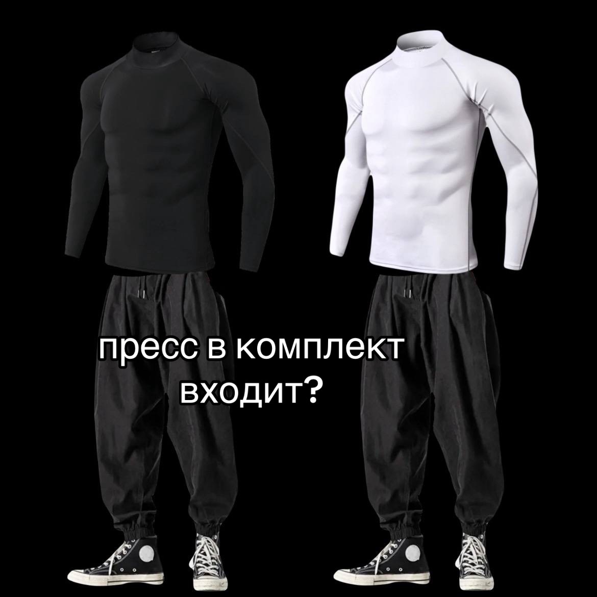 @abf_strong