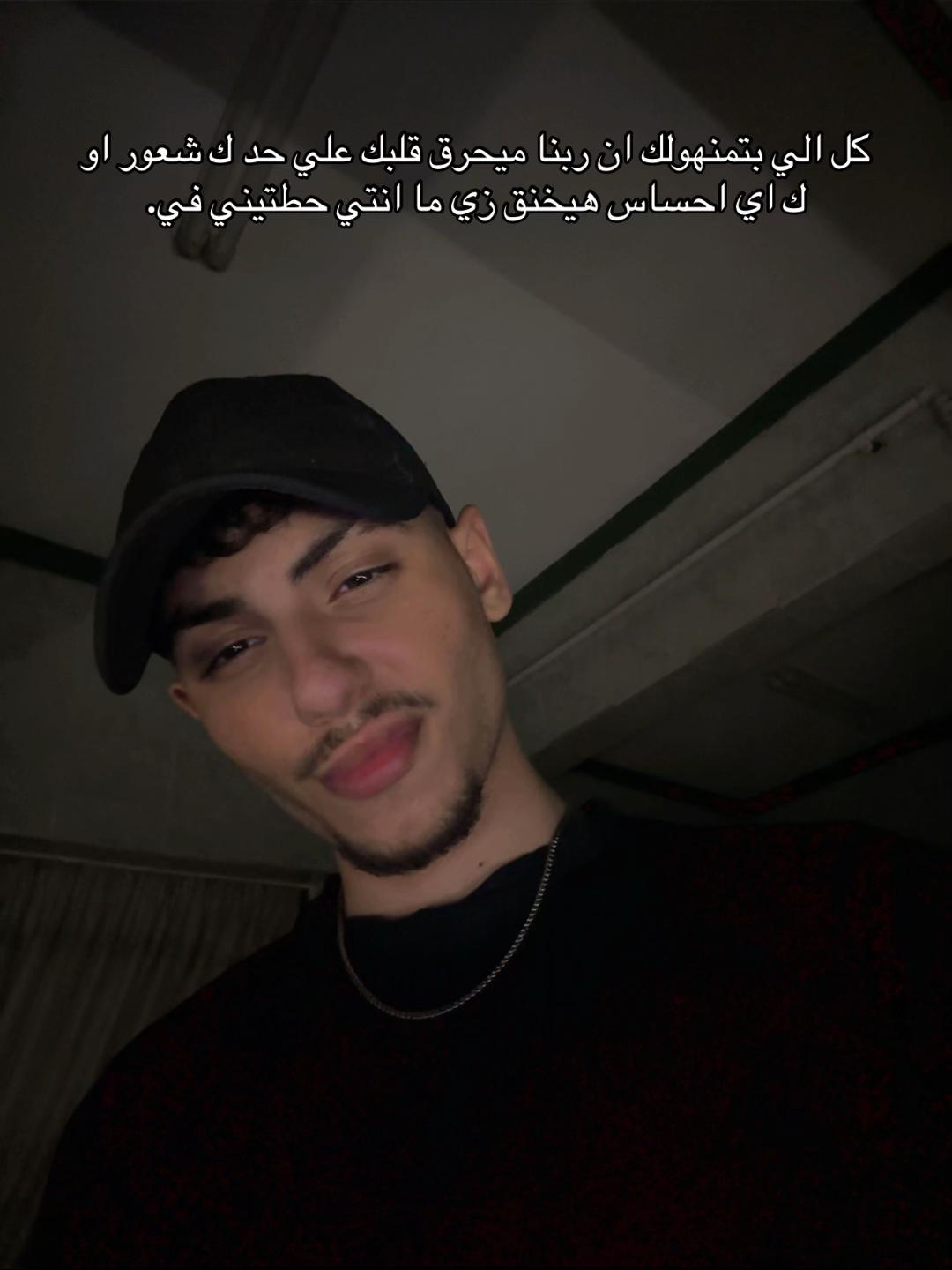 @Yahya