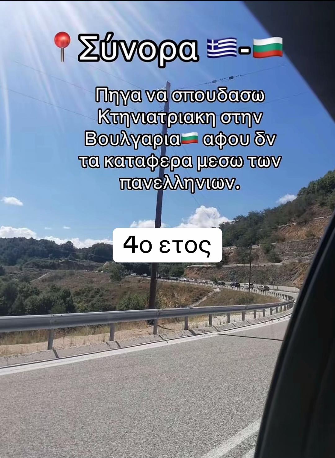 @Kwnna