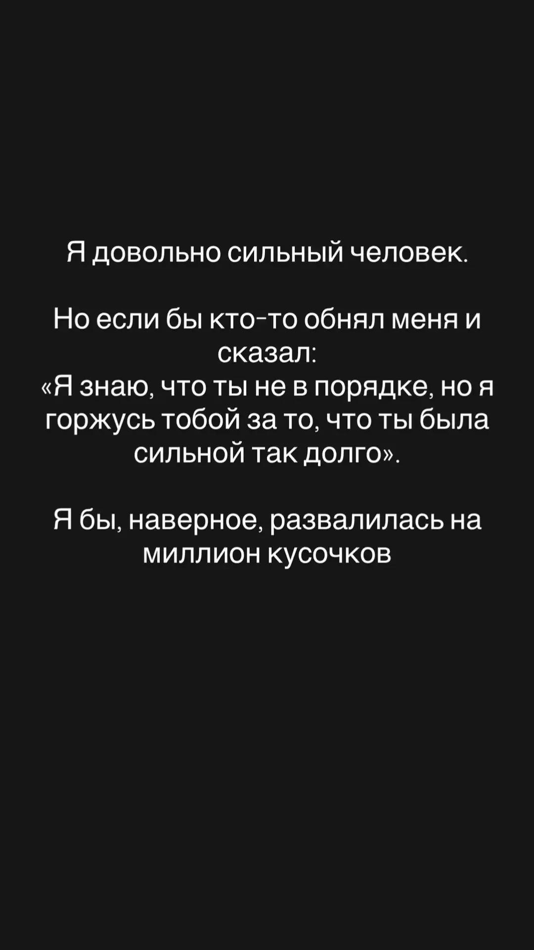 @Алена Хохрина