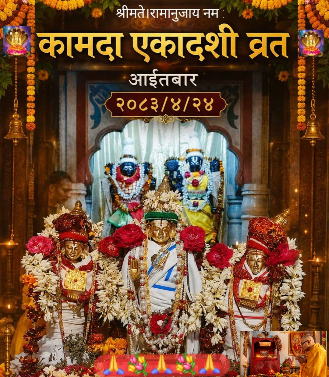 @डि .पी.नेपाल 🙏🙏🇳🇵🇳🇵🇳🇵