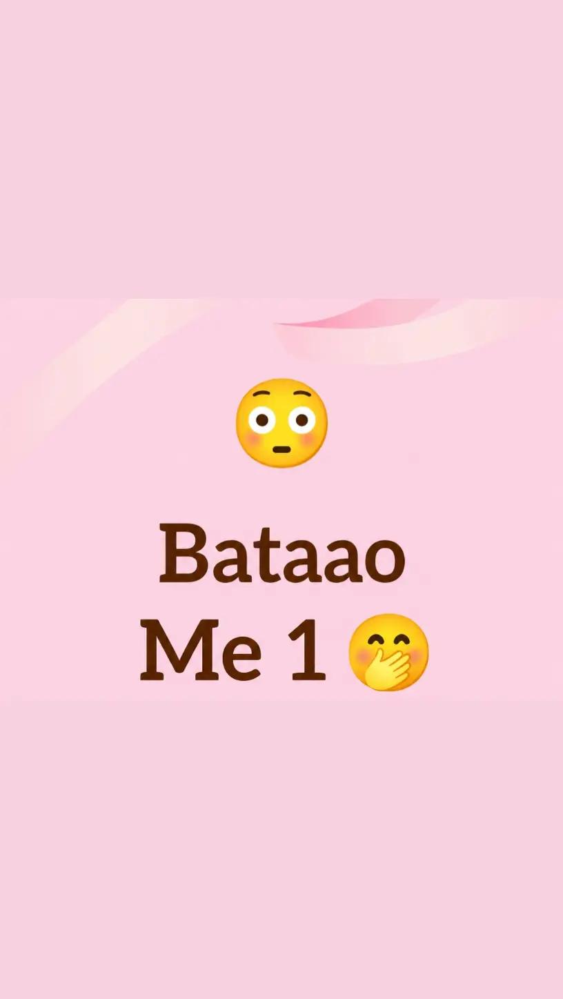 @Vania