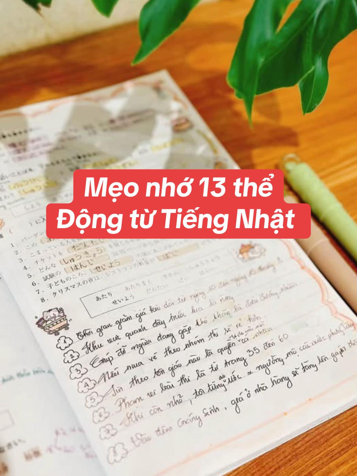 @Ghiền Tiếng Nhật