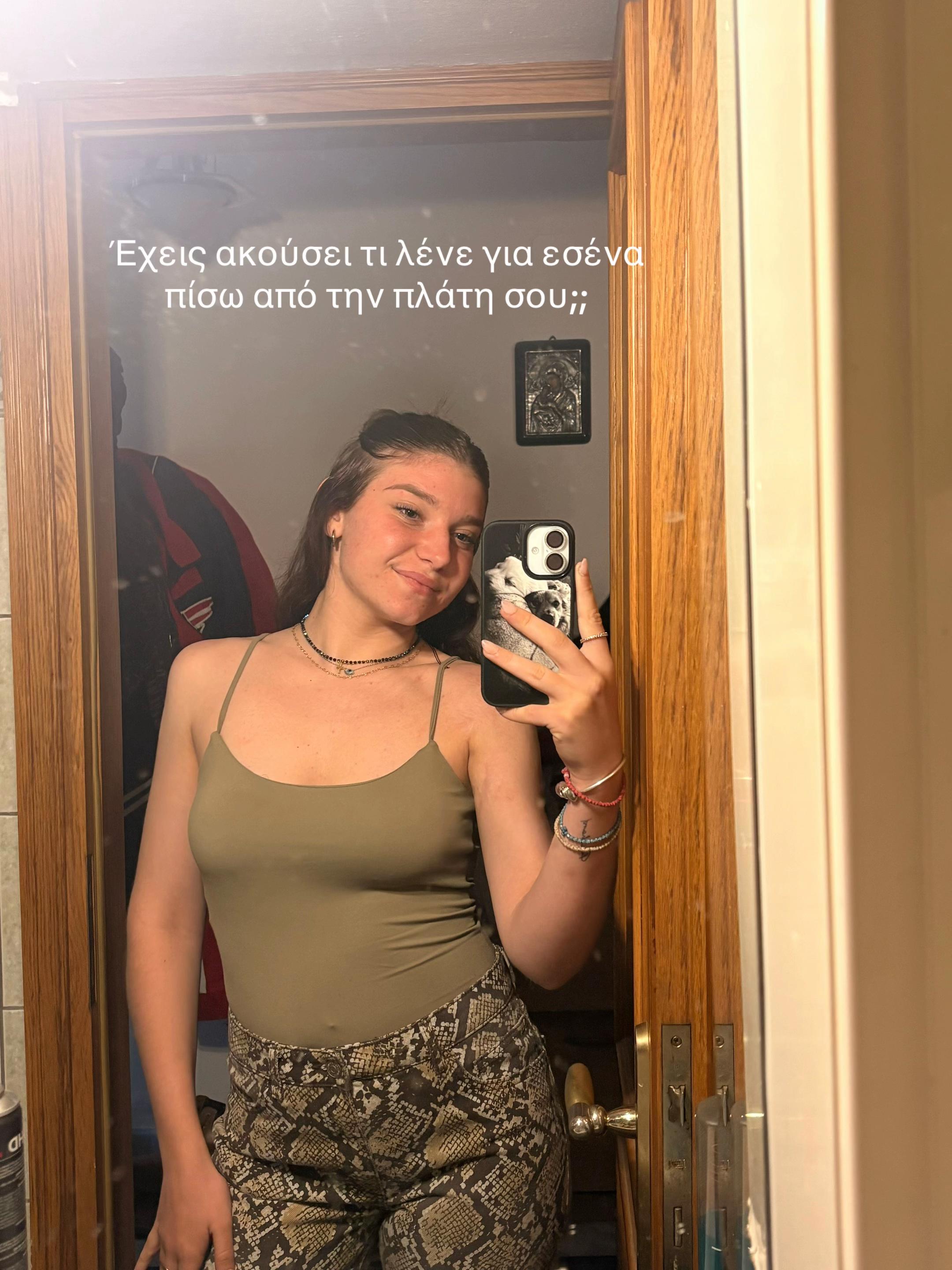 @𝑀𝑎𝑡𝑜𝑢𝑙𝑎