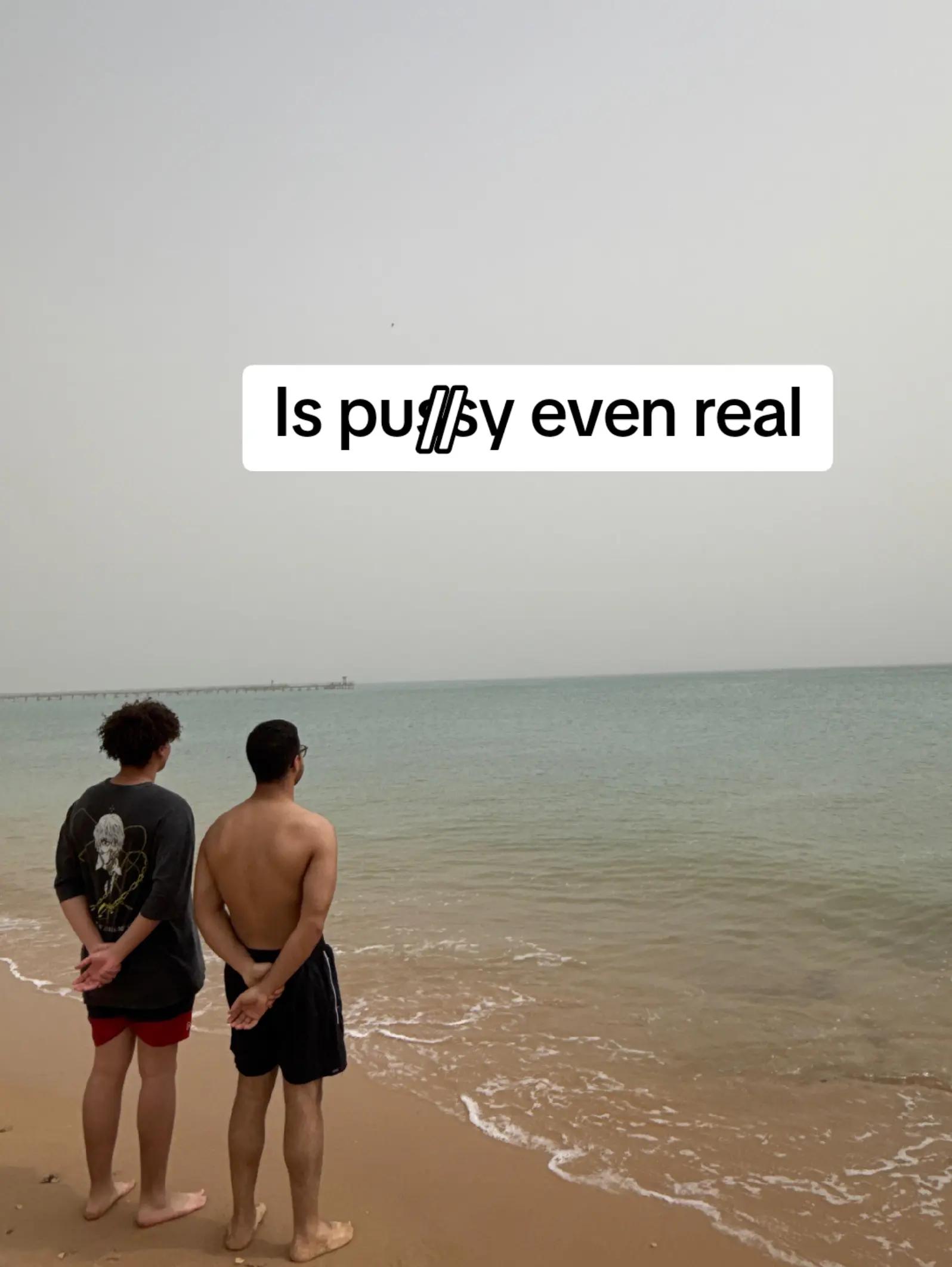 @قطر الندم