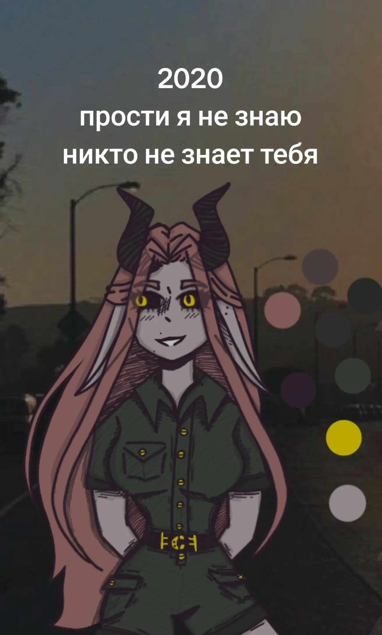@chayelyubka