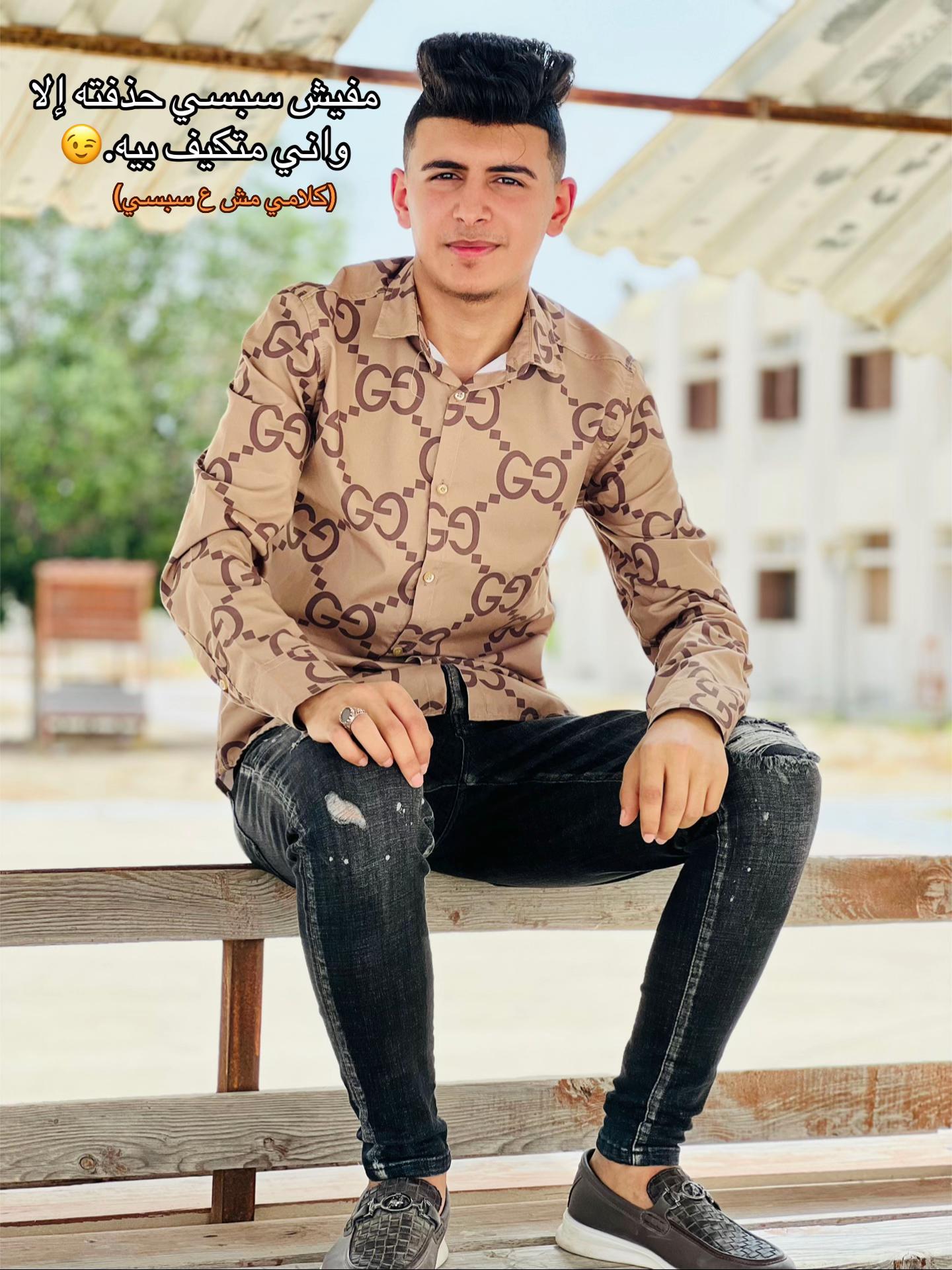 @﮼عبدو ﮼النايلي | &Atilde;bd&oslash; &Auml;ł&ntilde;&atilde;&icirc;łŷ