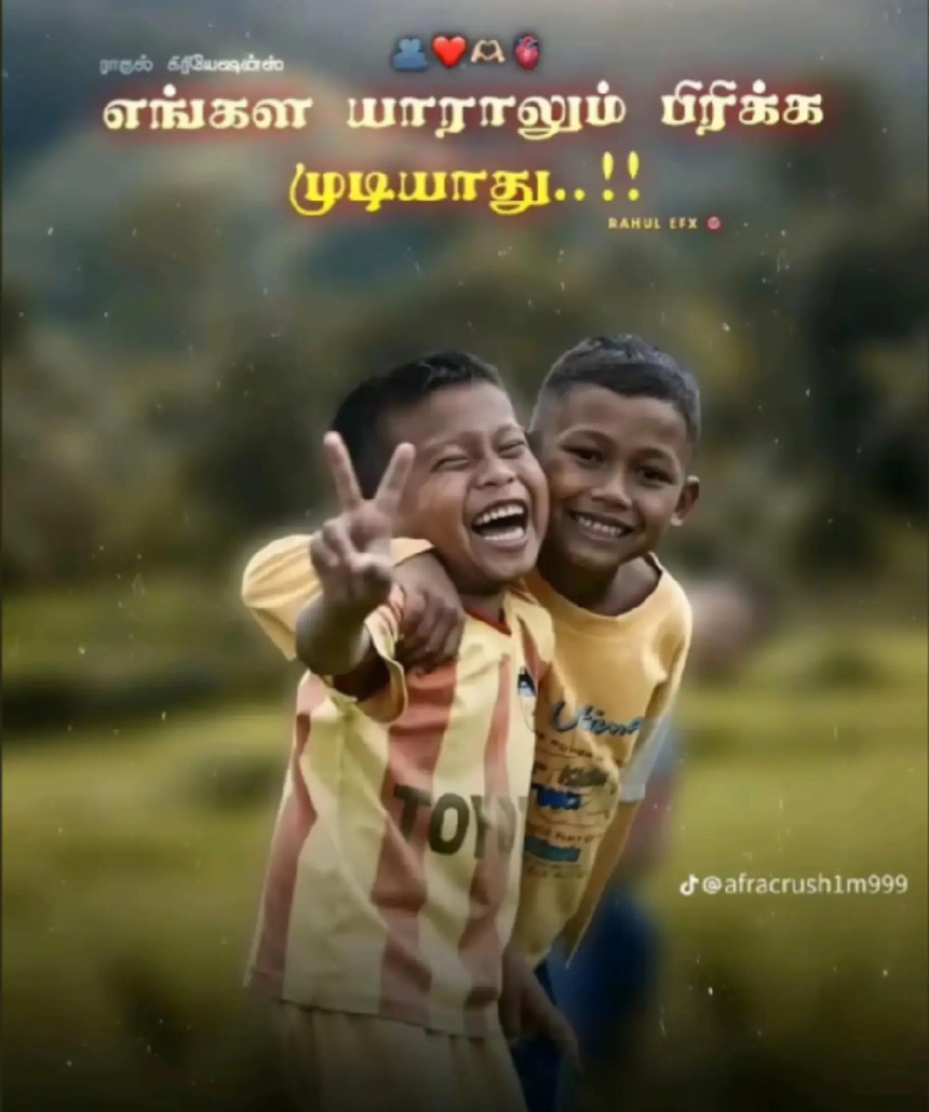 @Sinthujan Sinthu 💔💔