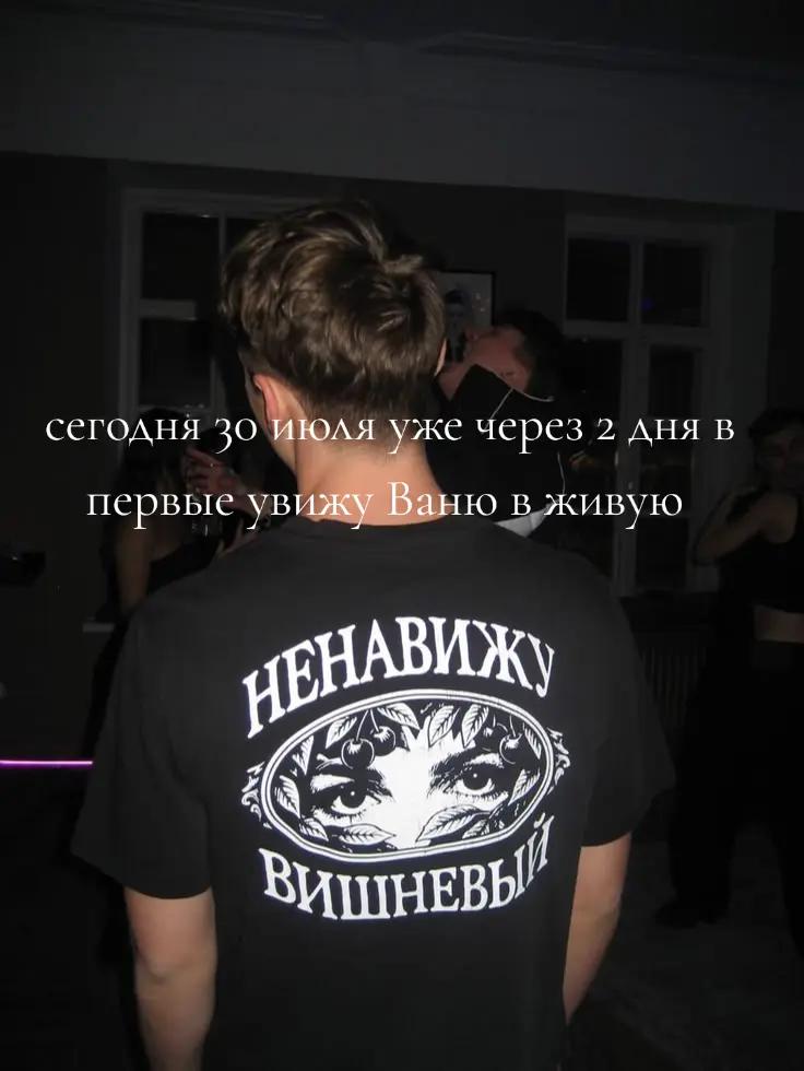 @🍒:𝓿𝓲𝓼𝓱𝓷𝓮𝓿𝓪𝔂𝓪:🍒