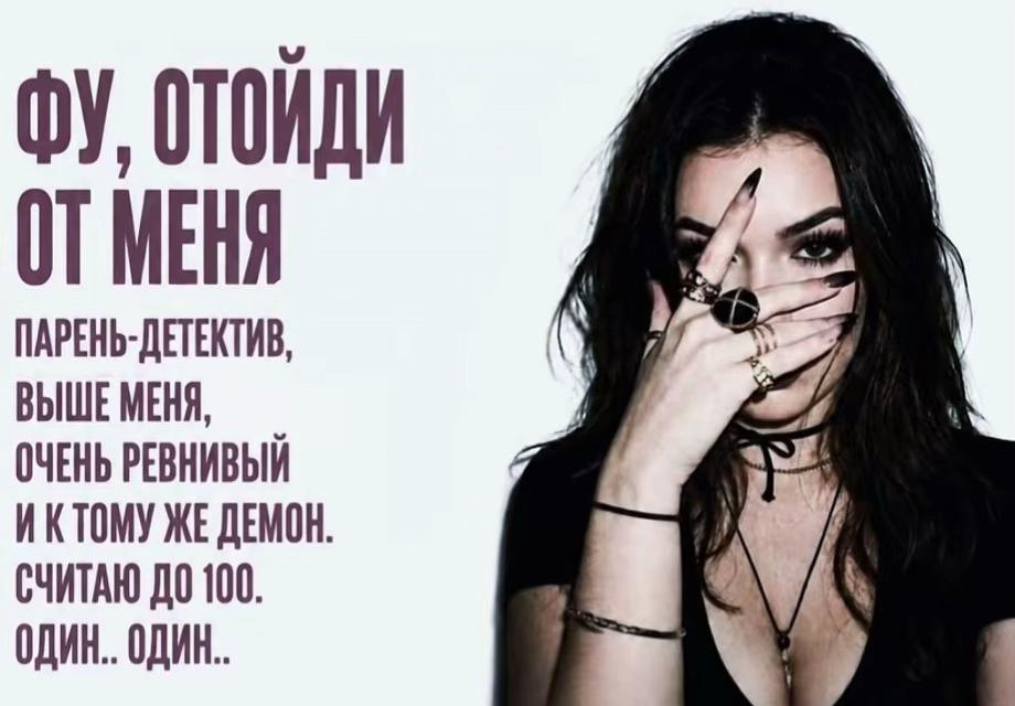 @мёртвая мила
