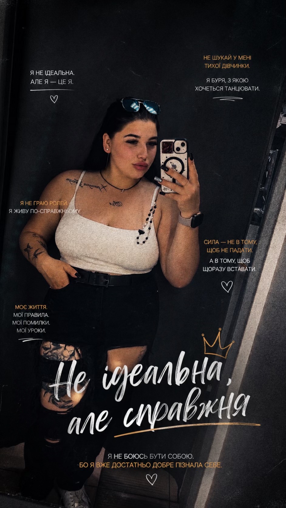@ica_lady