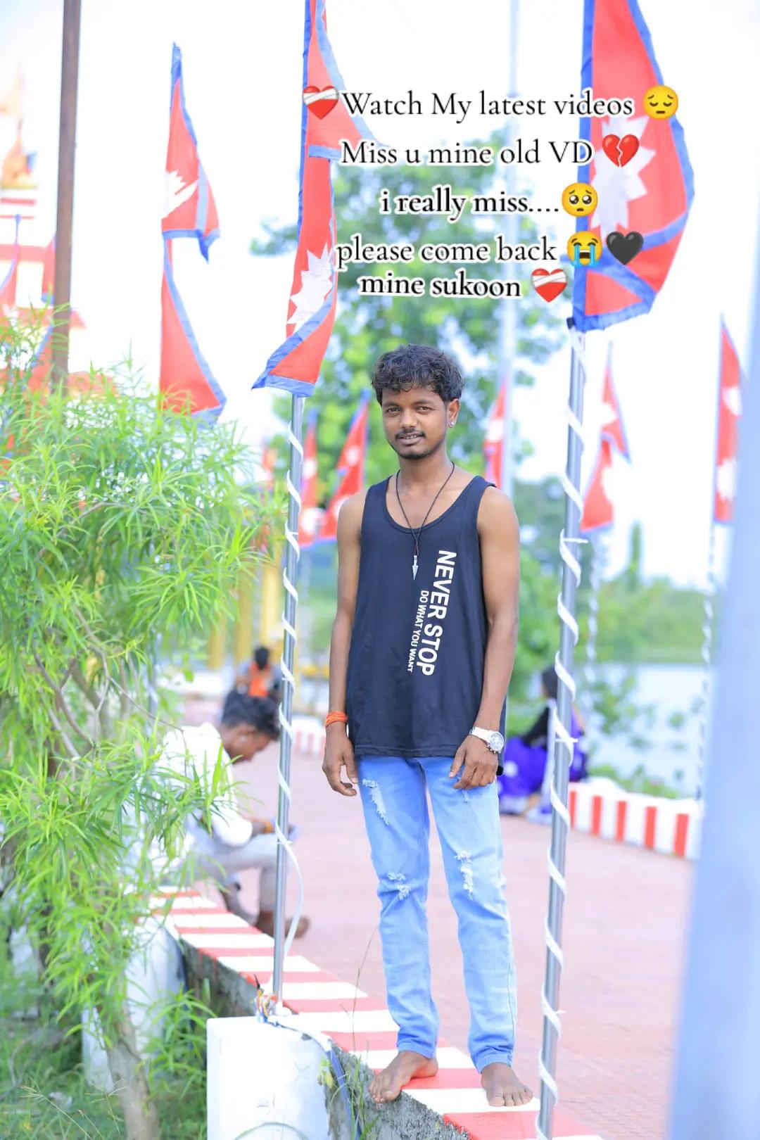 @Balram Mandal
