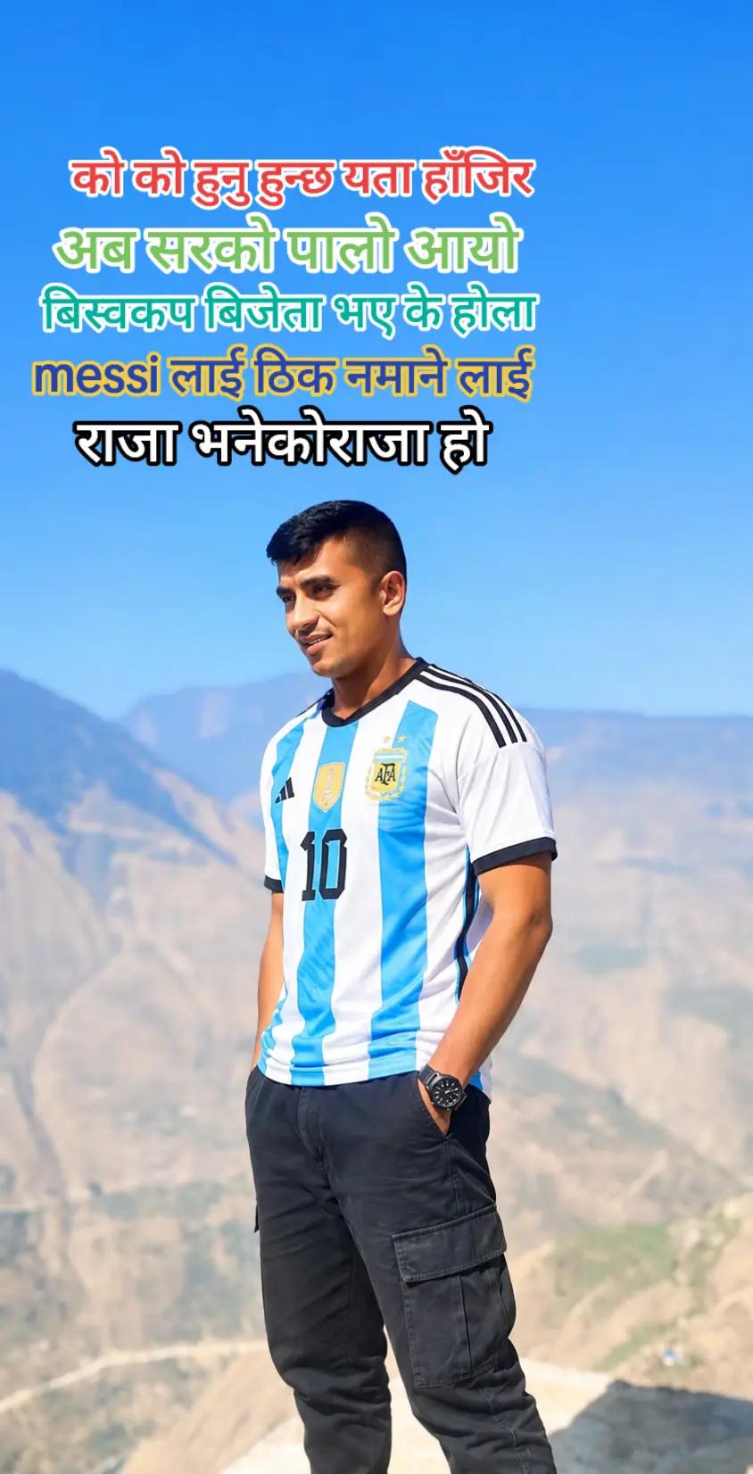 @दि💘पे💘श officel:124