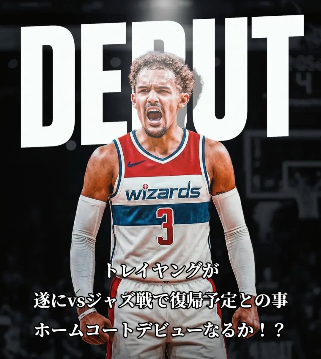 @"Tsubatya🏀"